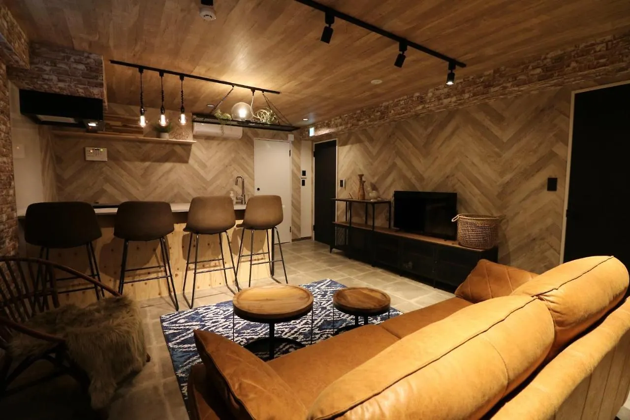 Sapporo House N26W5 - Vacation Stay 01432V
