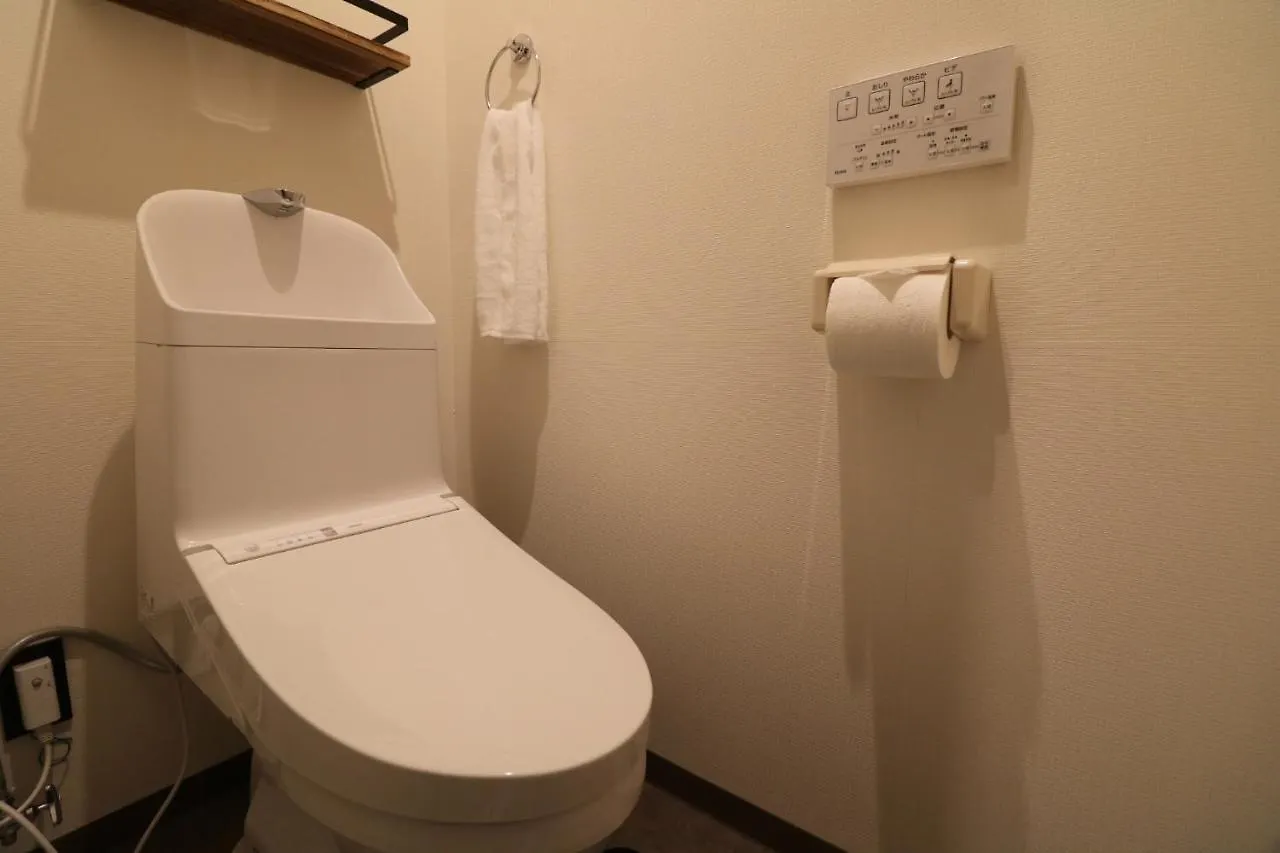 Sapporo House N26W5 - Vacation Stay 01432V Otel