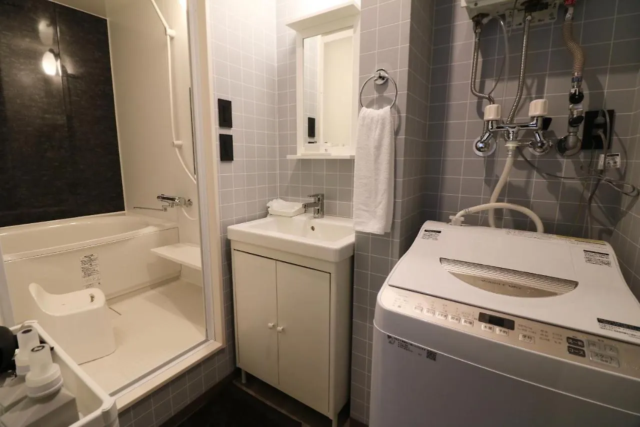 Sapporo House N26W5 - Vacation Stay 01432V 0*,  Japonya